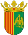 Escudo creado en el reinado de Alfonso XII, también es el escudo heráldico (utilizado entre 1874 y 1931 y entre 1939 y 1982)