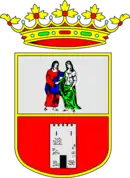 Escudo del municipio