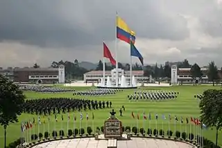 Conjunto de Edificios de la Escuela Militar de Cadetes General José María Córdova