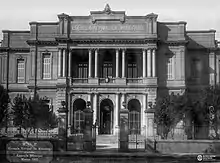 La Escuela Normal de Maestras en 1927, hoy Escuela Normal Nacional Mixta de Profesores Alejandro Carbó.