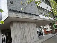 Escuela Superior de Informática, en el barrio Buceo de Montevideo.