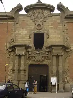 Escuela de Bellas Artes de Lima