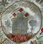 Copia del siglo XX del escudo bordado en la bandera