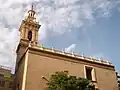 Vista exterior.