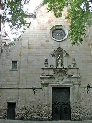 Iglesia de San Felipe Neri