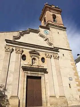 Iglesia Parroquial de la Natividad de Nuestra Señora