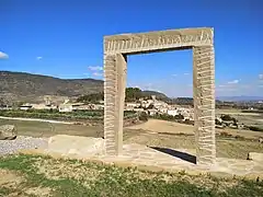 "Mirador", un monumento megalítico de Félix Zaratiegui