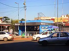 Nuevo acceso desde la Calle Pedro Martínez Melo