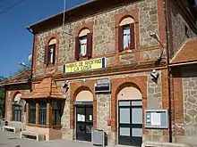 Estación de Navas de Riofrío-La Losa