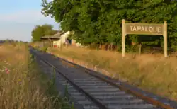 Imagen de la estación de  Tapalqué, provincia de Buenos Aires Argentina