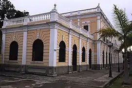 Estación del Ferrocarril de Armenia