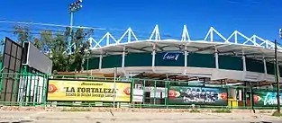 Parque de Béisbol "Domingo Santana".