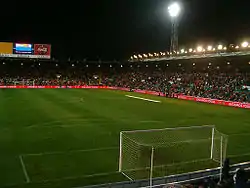 Estadio Helmántico de Salamanca