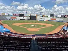 Sede de los Cardenales de Lara