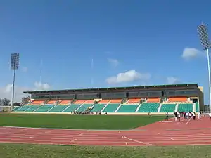 El Estadio Centroamericano de Mayagüez fue la sede de la final.