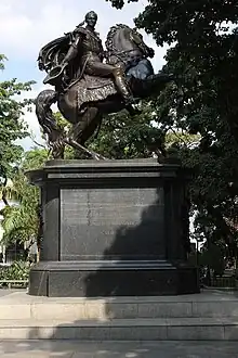 Estatua ecuestre de Simón Bolívar