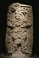 Estela 51 de Calakmul