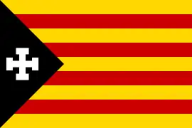 Estelada usada por el extinto MPC