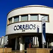 Centro Conmemorativo de los Exiliados