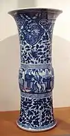 Jarro de porcelana de exportación con escena europea, época Kangxi, (1690-1700).