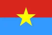 República de Vietnam del Sur (1975-1976)