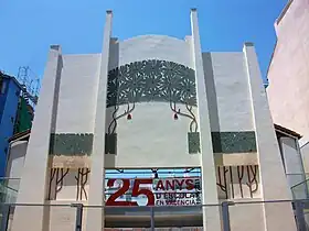 Cinematógrafos Caro (Valencia)