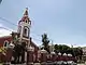 Convento de la Recoleta de Arequipa