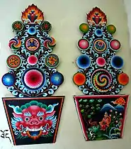 Tormas en el monasterio de Tharlam, Katmandú