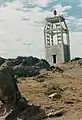 Vista del Faro de Punta Medanosa desde el norte (foto tomada en enero de 1999).