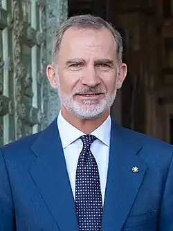 Felipe VI, príncipe de España.