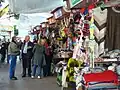 Feria Paseo 21 de Mayo, Cerro Artillería.