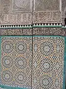 Teselados: mosaicos zellige en la Madrasa de Bou Inania, Fez (Marruecos)