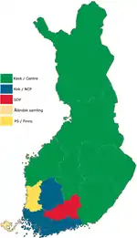 Elecciones parlamentarias de Finlandia de 2015