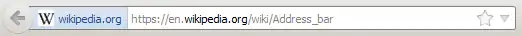 Barra de direcciones de Firefox al visitar Wikipedia a través de HTTPS.