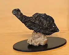 uogata-ishi