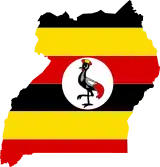 Ver el portal sobre Uganda