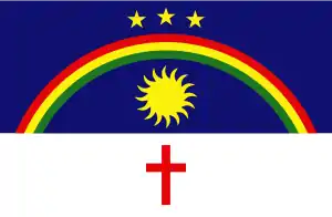 Antigua bandera de la Revolución de 1817.