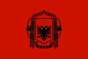 Albania (bajo la ocupación italiana (1939-1943))