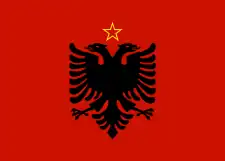 Bandera de la República Socialista Popular de Albania (1946-1992)