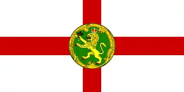 Bandera de Alderney