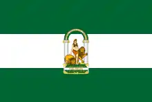 Bandera de Andalucía