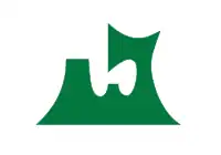 Bandera de Aomori