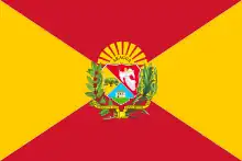 Bandera del Estado Aragua