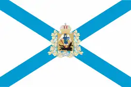 Bandera de Arjángelsk