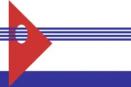 Bandera de Departamento de Artigas