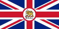 Compañía Británica de Sudáfrica