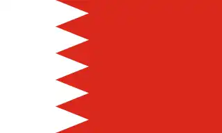 Bandera de Bahrain