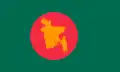 Bangladesh (1971)