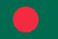 Bandera de Bangladesh