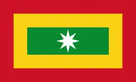 Bandera de la Ciudad de Barranquilla